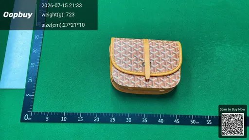 SKU 1ad5cb