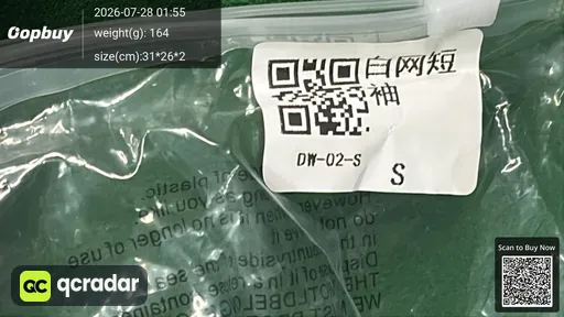 SKU 335803