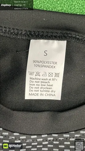SKU 597e89