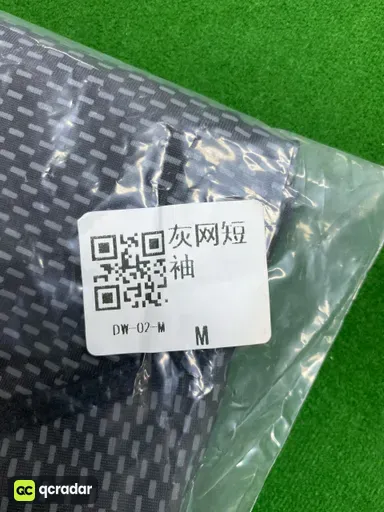 灰网短袖---蓝logo