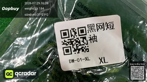 SKU 48fa08