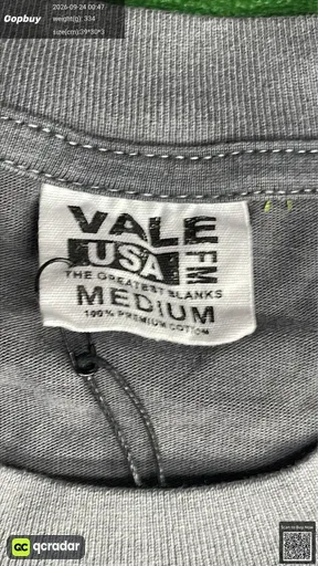 SKU 5e5699