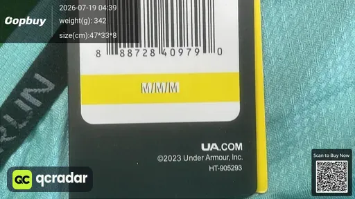 SKU d1ec85