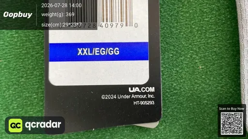 SKU 181123
