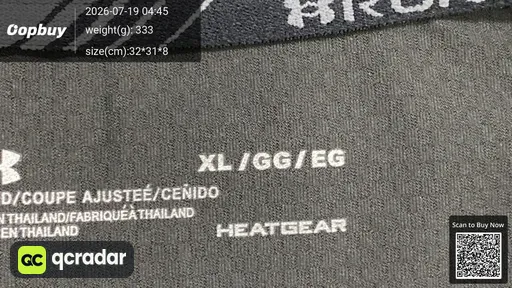 SKU e6ff40