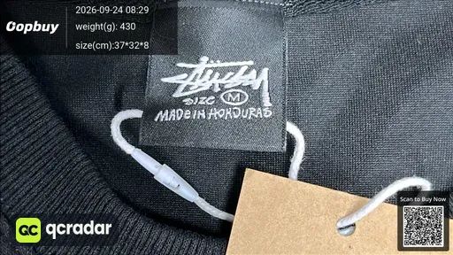 SKU 38e34e