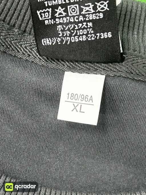 606黑灰