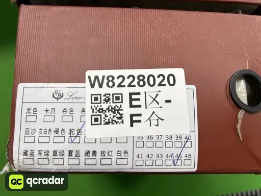 驼色
