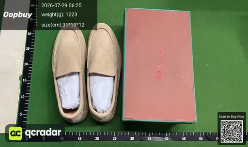 SKU ee7e51