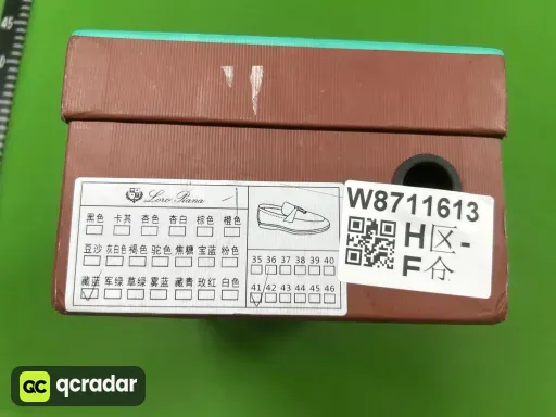 深蓝色