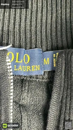 SKU 80de4e