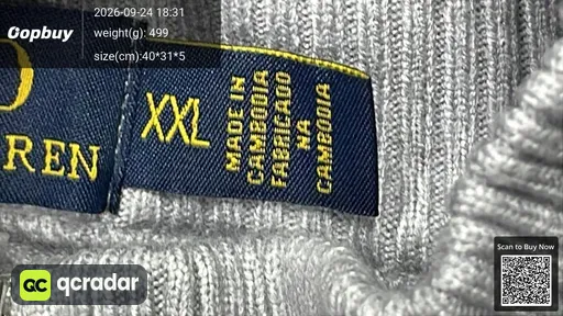 SKU 08b190
