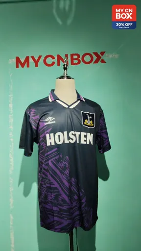 95 tottenham away game