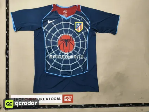 05 atletico madrid away game