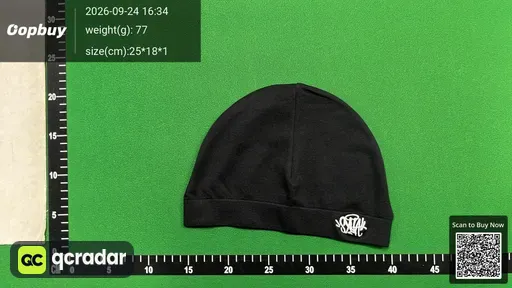 SKU 593c54