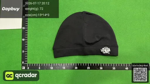 SKU 593c54