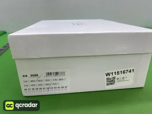 __qc_other__ d:2026-10-21