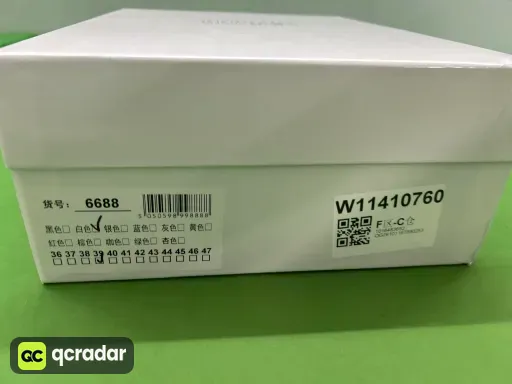 __qc_other__ d:2026-10-18