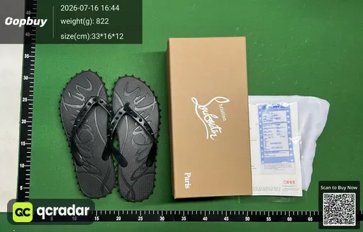 SKU dd1263