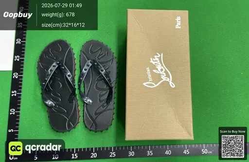 SKU 1c7220
