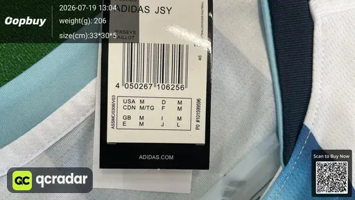 SKU 83d69a