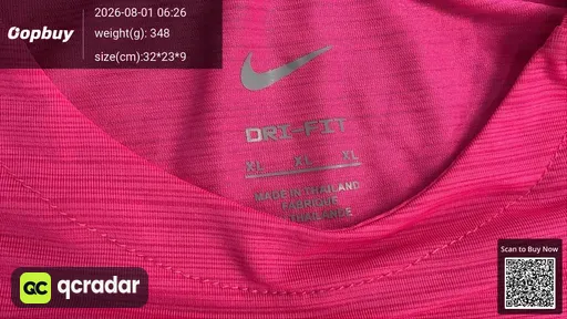 SKU f08e71