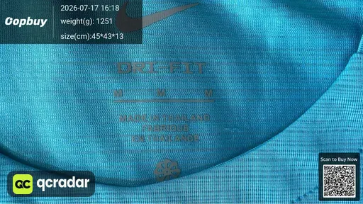 SKU 56dd23