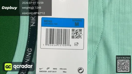 SKU 2af166