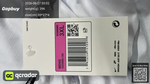 SKU c2e77d