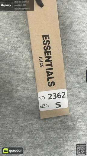 SKU 185a14