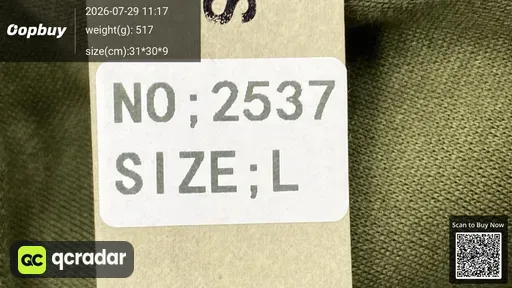SKU a35252