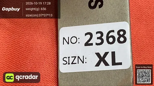SKU 49b217