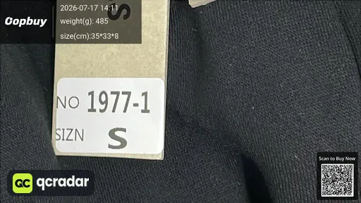SKU 712087