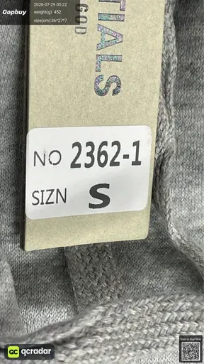 SKU 44df45