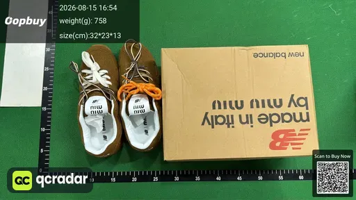 SKU 67216e