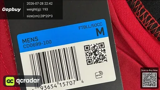 SKU 868ae5