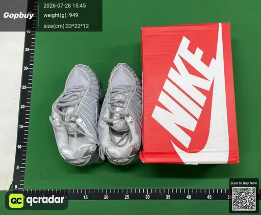 SKU 9c26ab