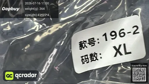 SKU 23d925