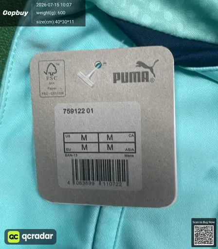 SKU f699d0