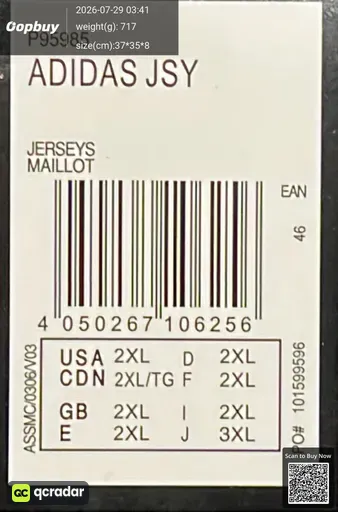 SKU 0da179