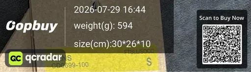 SKU 61e746