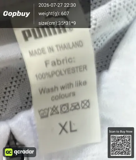 SKU 63d657