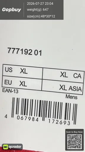 SKU bf0eb7