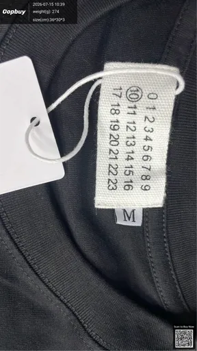 SKU f8e6c1