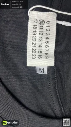 SKU 67dbc6