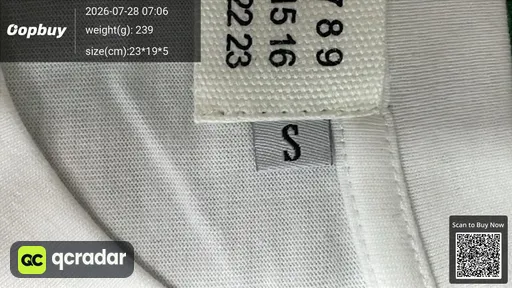 SKU 6045e2