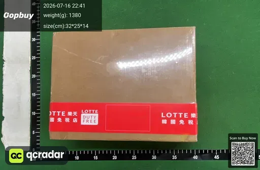 SKU 6a2e99