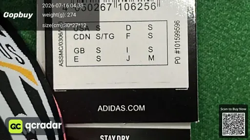 SKU e9dce0