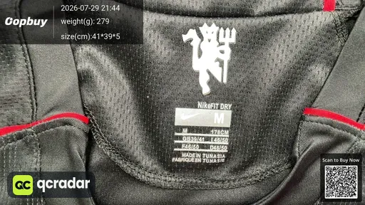 SKU cdaae2