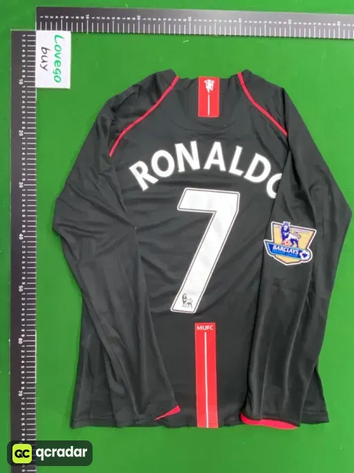 0708 manchester united away no. 7